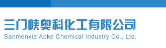 华为北京客户维修中心三门峡奥科化工有限公司